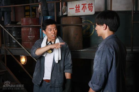 资料图片:《我们的八十年代》精彩剧照(15)