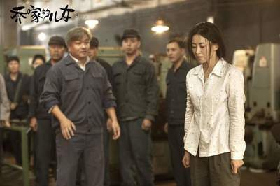 从蛇蝎美艳到朴实无华,《乔家的儿女》见证朱珠"卸妆式"演技