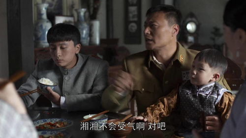 为了小姨子的婚事姐夫操碎了心呀,分析起小姨子的未婚夫头头是道