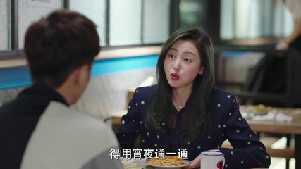 《爱情进化论》分集剧情介绍 (1-40集)