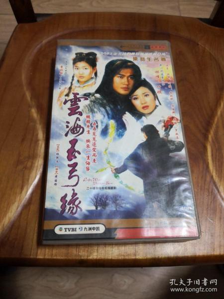 音像收藏的时光印记 从唱片到电视剧剧情的杂项探微