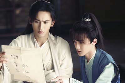 《山河令》 一场江湖恩怨与知己情深的动人画卷