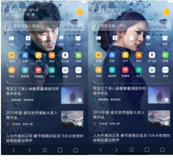 借势热门剧综IP UC宣发模式如何为“一带一路”故事注入新活力