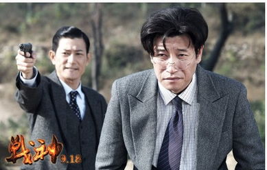《战神》战争偶像剧1-58集大结局剧情全介绍