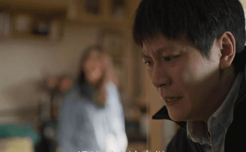 对不起,我弃剧了 殷桃 凡人歌 剧情越来越离谱,编剧真有你的