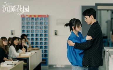 《沉睡花园》热度高,龚俊乔欣对手戏好甜蜜,龚俊被称人形拐杖