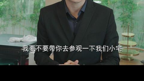 女闺蜜知道了小七的秘密,全公司都知道了