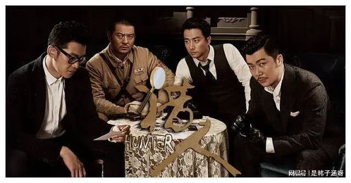 十部好看又冷门的谍战剧,看过五部以上的,都是资深谍战迷 断刺 飘帅 柳云龙 秘密列车 网易订阅