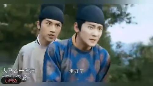 年度影视剧离谱剧情大赏