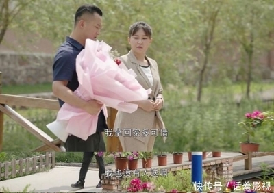 《乡村爱情14》疑暑期播出,五大剧情预测,刘能真的回来了?