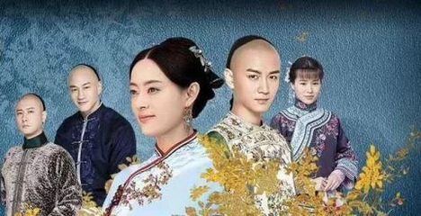 《那年花开月正圆》---火爆的背后,你知道多少?