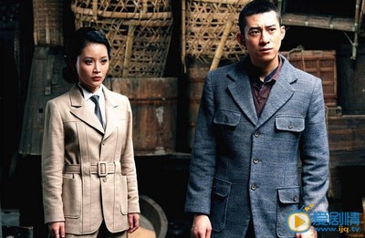 好家伙分集剧情介绍