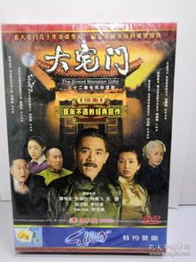 全部商品 凯卓缘书店 孔夫子旧书网