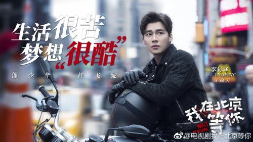 全民宅家做贡献,优酷助力品牌 掘金 大剧营销