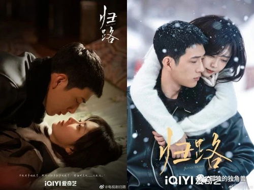 2023强档一档一档接著来 15部必追连续剧帮你整理出来