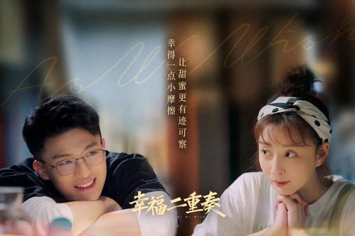 2022大剧看总台 播精品之作 传中国之声