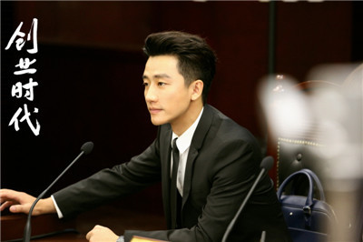 《创业时代》19天网播量破30亿 黄轩周一围自信诠释“创业先生”
