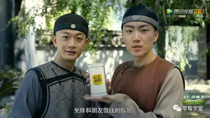 《光影无痕》 当原生广告融入生活流，一部电视剧的商业美学实验