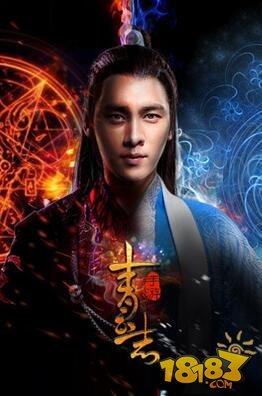 《青云志》手游代言人重磅揭晓 李易峰、赵丽颖再携手，共续仙侠情缘