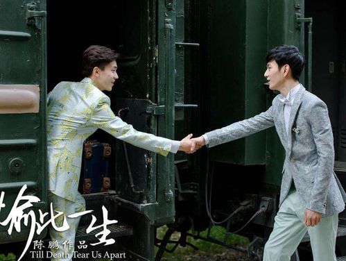 荧幕背后 那些曾引发热议的盗墓题材剧作