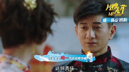 《月嫂先生》深圳卫视热播，明一奶粉借势营销再掀话题热潮