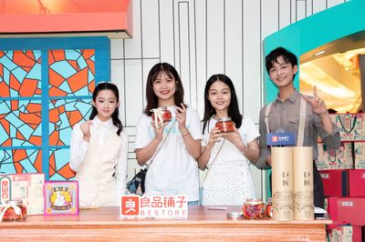 618良品铺子“穿越”记 当民国快闪店遇上沉浸式体验营销