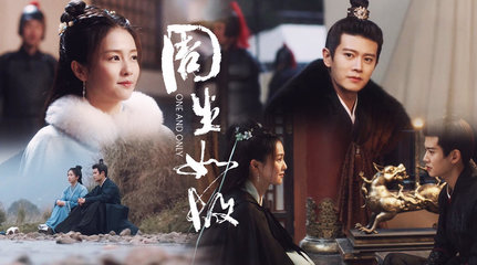 《周生如故》周生辰死后十位徒弟结局 大师姐血染沙场，唯有她得善终